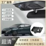 东风a30a60行车记录仪