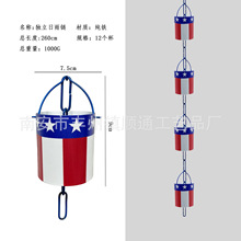 �羳��ˮ�ռ�����朎���ۊA���������ͥԺ��ˮ�۽�������b�