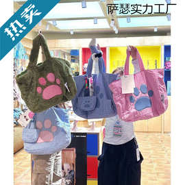 2024新款日系可爱狗狗毛绒刺绣包女学生单肩手提格子大容量托特包