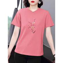 �ļ�����β��ӡ�������a����2026�¿�T��Ů�bƯ����⌒���w��