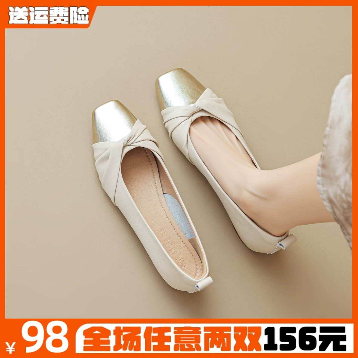 Кожаные маленькие ароматные туфли на каблуках женские осенние 2025 новые юбки Французские Мэри Джейн большие размеры женские туфли 41 до 43