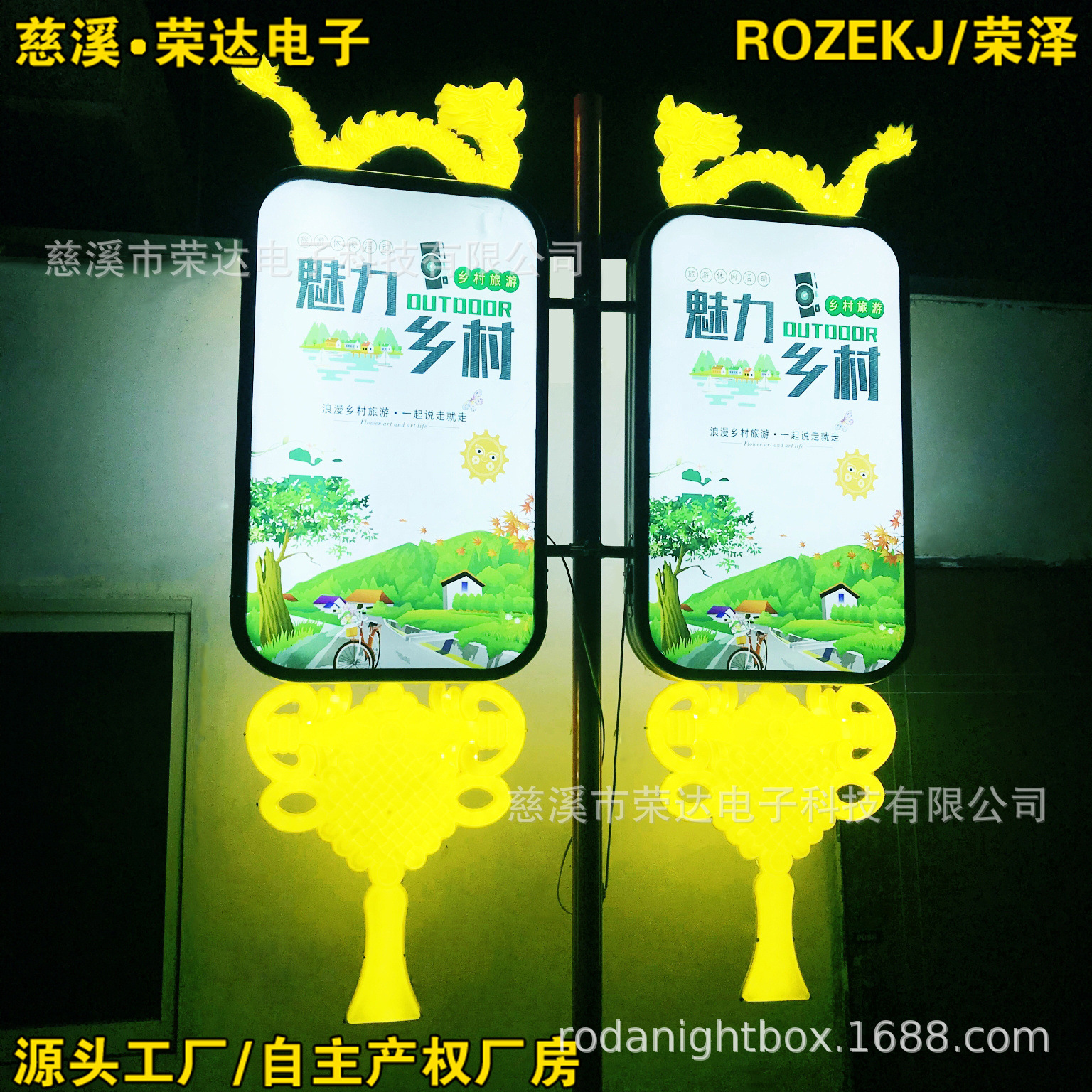 �ǿ������乩Ӧ�����͵Ƹ˵��䲿���й��ε������Ʋ�������