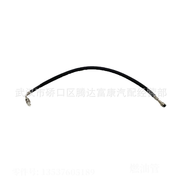 Suitable for Mini BMW fuel pipe 13537605189 13537595413