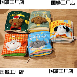 ins�n����©ʳ���l�␞ĥ��푼����ǹ���؈���ʳ��ߕ�