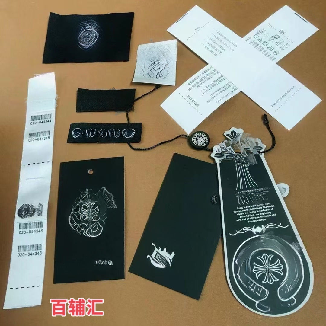 Krochi*克罗家辅料吊牌领标全套 吊牌吊粒成分标洗水唛现货