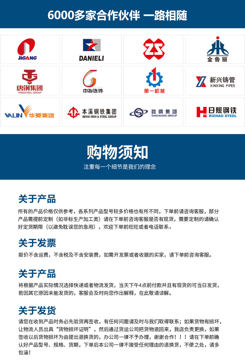单臂液压机_25.jpg