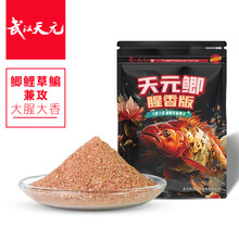 ��h��Ԫ����ͬ����Ԫ�a������a�~�D���ﶬ��Ұ឴����~�~�D