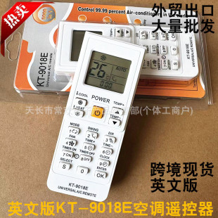 Ӣ���f�ܿ��{�b���� KT-9018E�m������/LG/����/����/�� �����Ɵ�