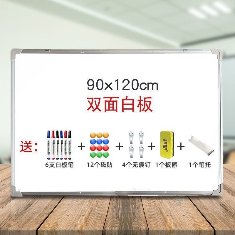 Tabla blanca de escritura doble cara colgante magnética tabla blanca de oficina casa tabla negra colgante de pared tabla negra para niños enseñando estudiantes