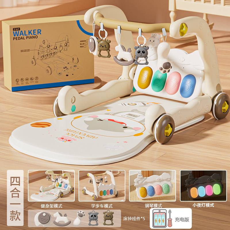 ドイツのベビーペダルピアノフィットネススタンド教育早期教育おもちゃ赤ちゃん0から1歳幼児ウォーカーツーインワン|undefined
