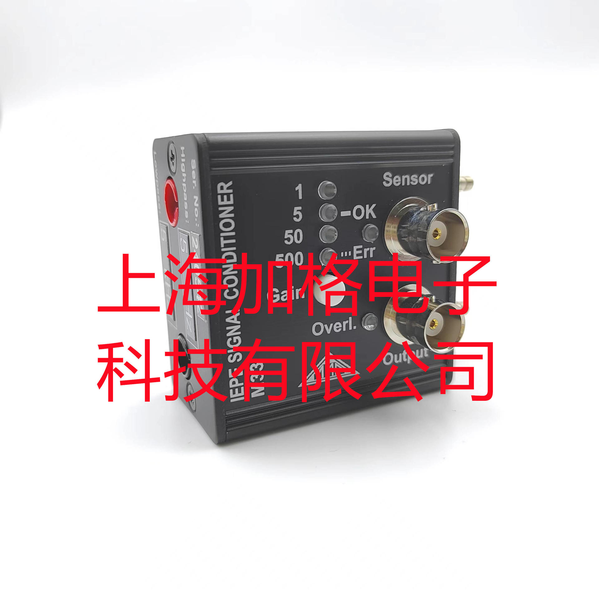 微信图片_20240806103626_副本1