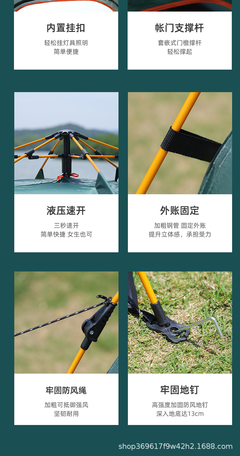 假双层_18.jpg