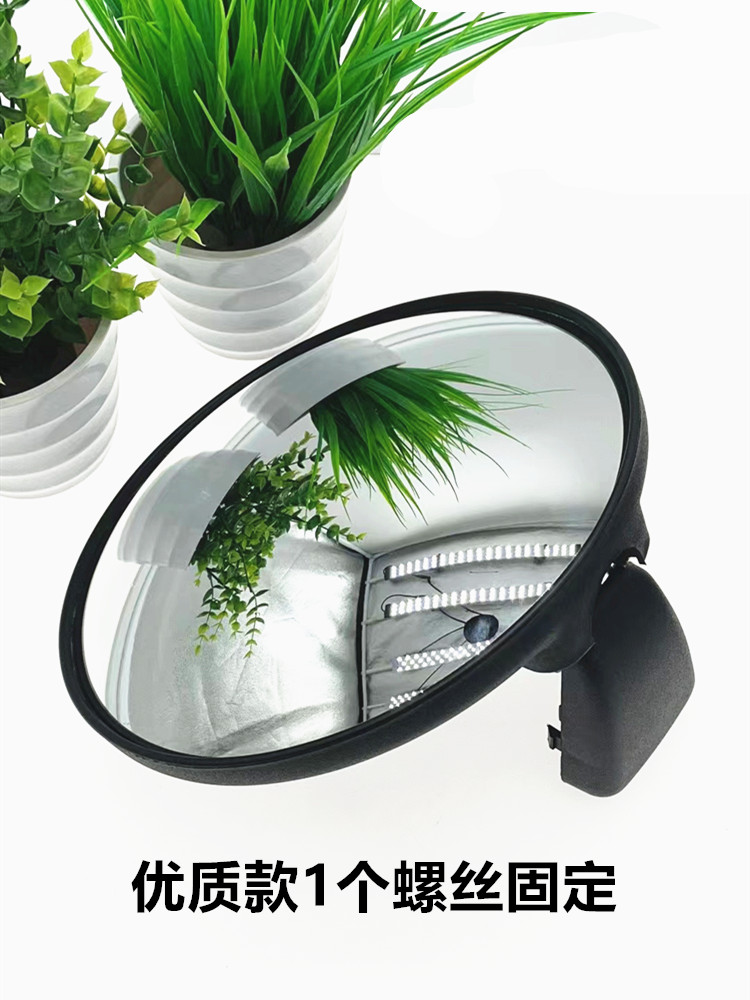 Compatible with Dongfeng Tianlong Tianjin front lower view mirror, Hercules Dollyla truck front blind spot mirror, wide-angle blind spot reversing mirror