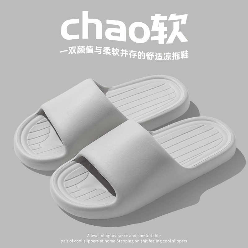 회색