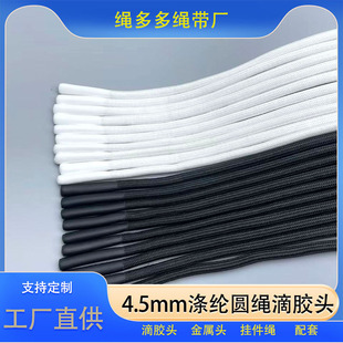 5mm��]�����A�K �����z�^ �l��ñ�K�\��ѝ���K������K���b�o��