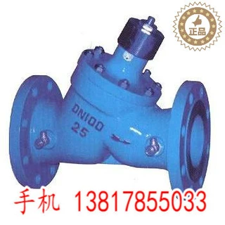 JLH三合一多功能止回阀