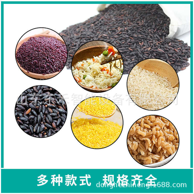 肉制品微波解冻机 连续式肉食品解冻设备 大型海产品解冻机