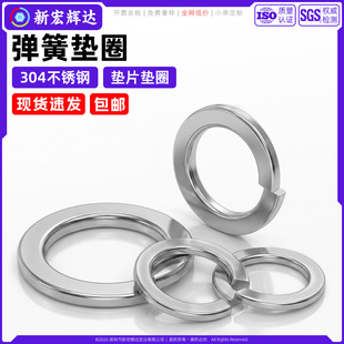 304���P䓏��ɉ|Ȧm1.6m2m6m33�߽z�_�ڏ��ԉ|Ƭ�����A˾���ӏ��|