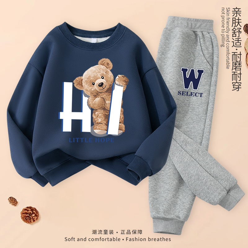 Navy blue/stuffed bear-gray/blue W letter