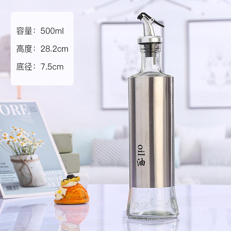 500ml(오일)