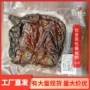 湘春真空ktv300g酱板鸭