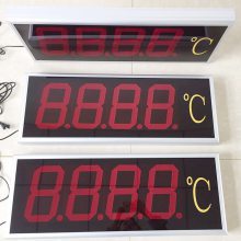 DP-8.0*04-XST-AH1IV0N 大屏显示仪上海上润仪表