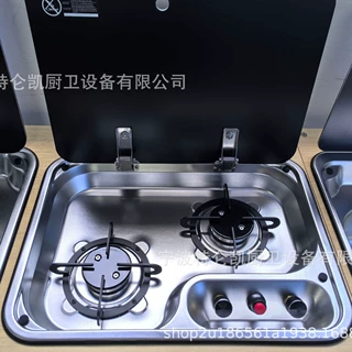 定制房车燃气灶 房车游艇燃气灶不锈钢燃气灶