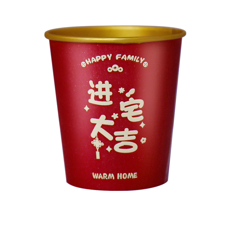 Tazas de papel de alegría de mudanza de nuevo hogar cerimonia de movimiento en casa espesar una taza de agua de lámina de oro roja de alta calidad festiva