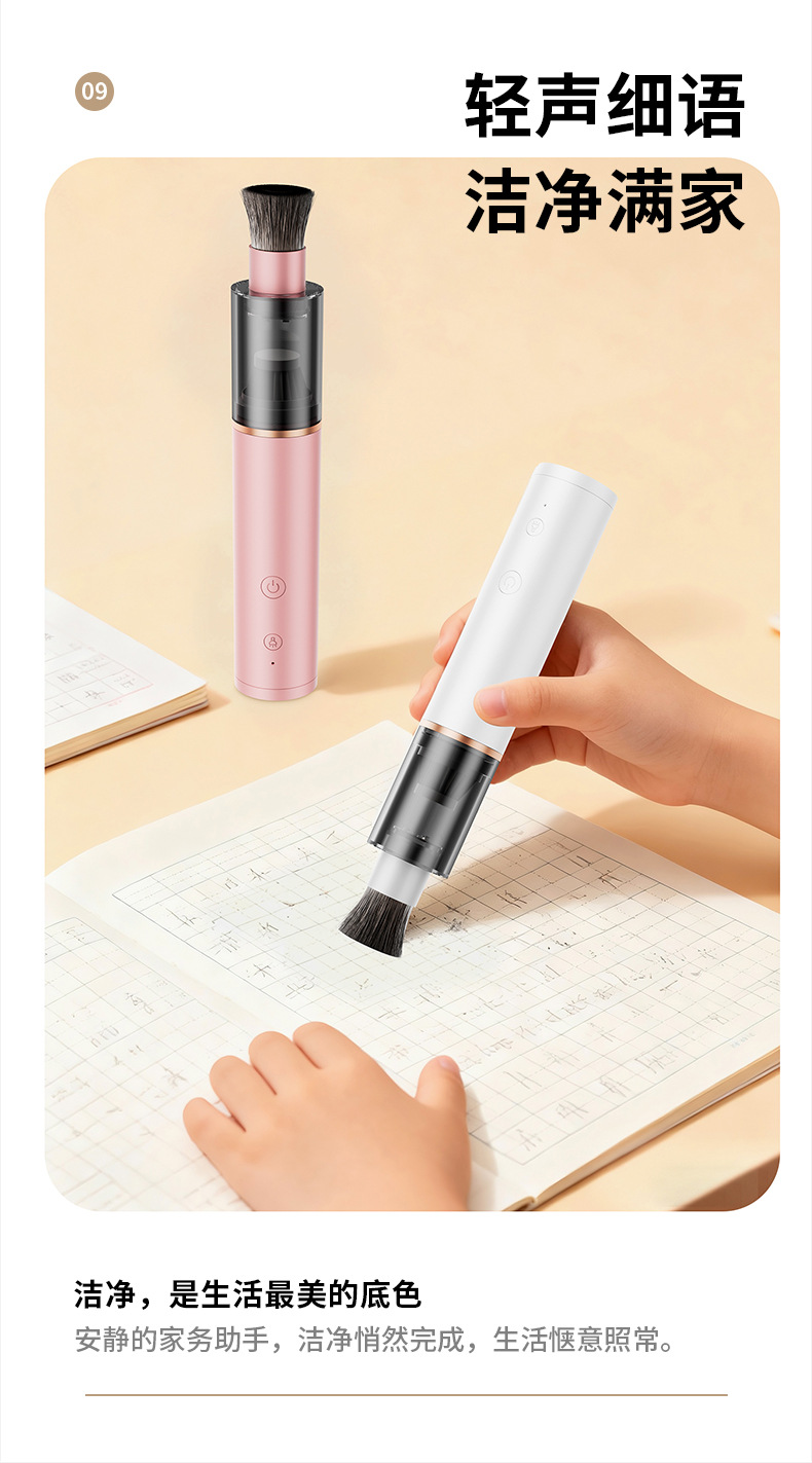 New cross-border coffee powder vacuum cleaner, wireless handheld desktop vacuum cleaner, car-charged mini vacuum cleaner