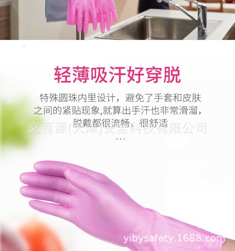 543ba99e-6b90-4941-b7f2-5e91ad