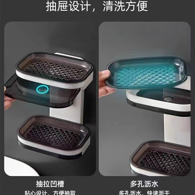 厂家供应跨境浴室壁挂式肥皂盒不积水香皂盒沥水收纳架子沥水架|undefined