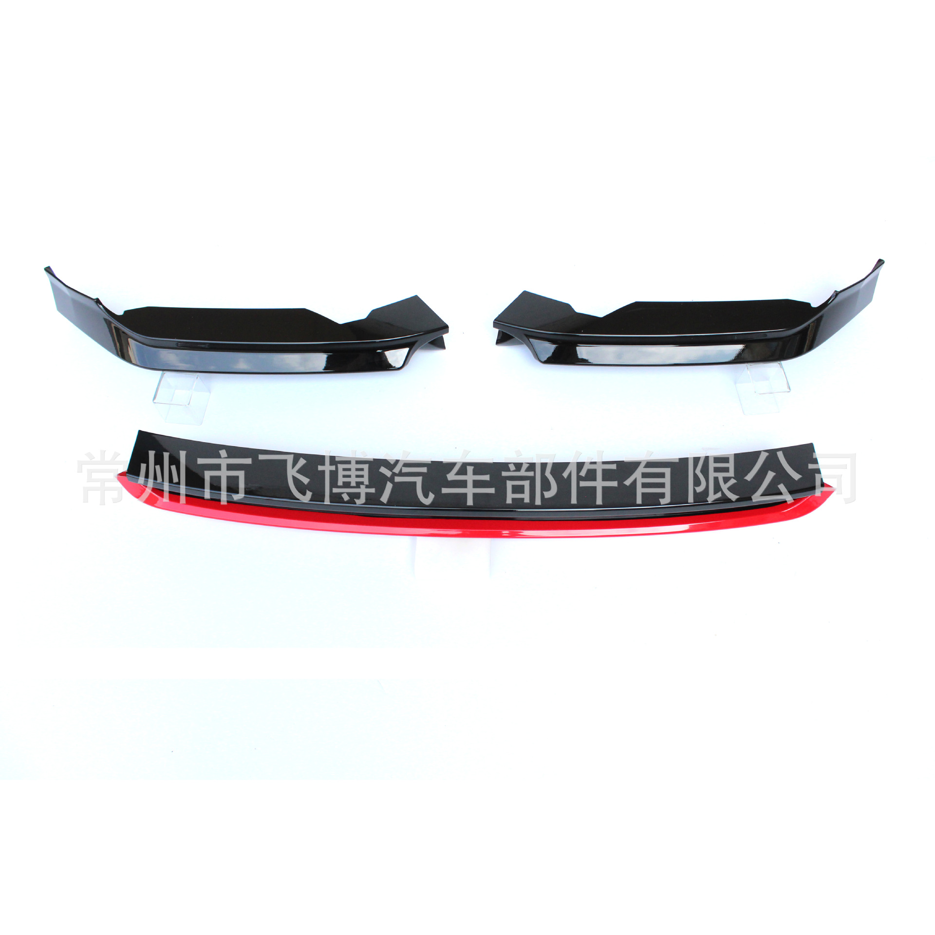 Suitable for 15-20 Models of Skoda Superb Octavia Modified Three-Stage Anti-Collision Corner Protection Accessories Front Lip Shovel Small Surround