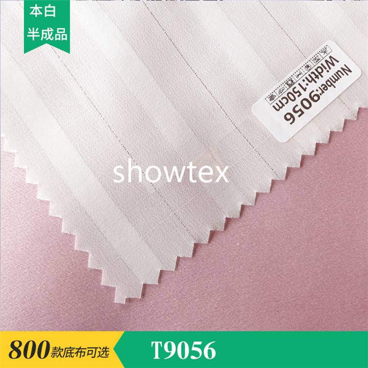 现货 T9056 银丝缎条雪纺 数码印花底布本白半成品涤纶系列面料