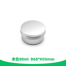 80mlAUX68*35mm˪lϞ޹՚ºЏSҬF؛