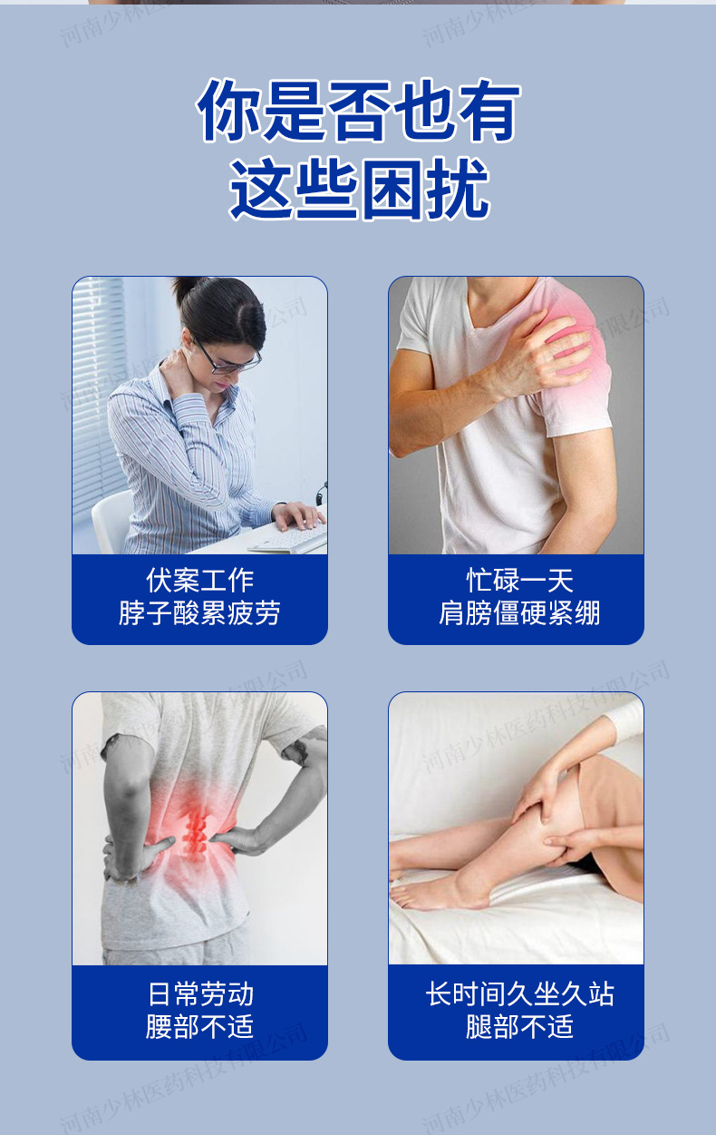 AI Smart Electrode Patch Button Conductive Non-Woven Physiotherapy Massage Patch specifications