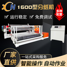 �������ЙC���S���طּ��C���ܼ����ЙC����ţƤ���֗l�Cе�O��