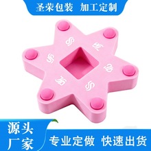 �S�ҹ�����ȼ���o�EVA eva���reva���d�| eva���޼ӹ����Ͷ���