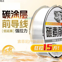 ̼��·��ǰ��������̼��������ĥ��������ܛ��~���Ӿ��S��ֱ�N