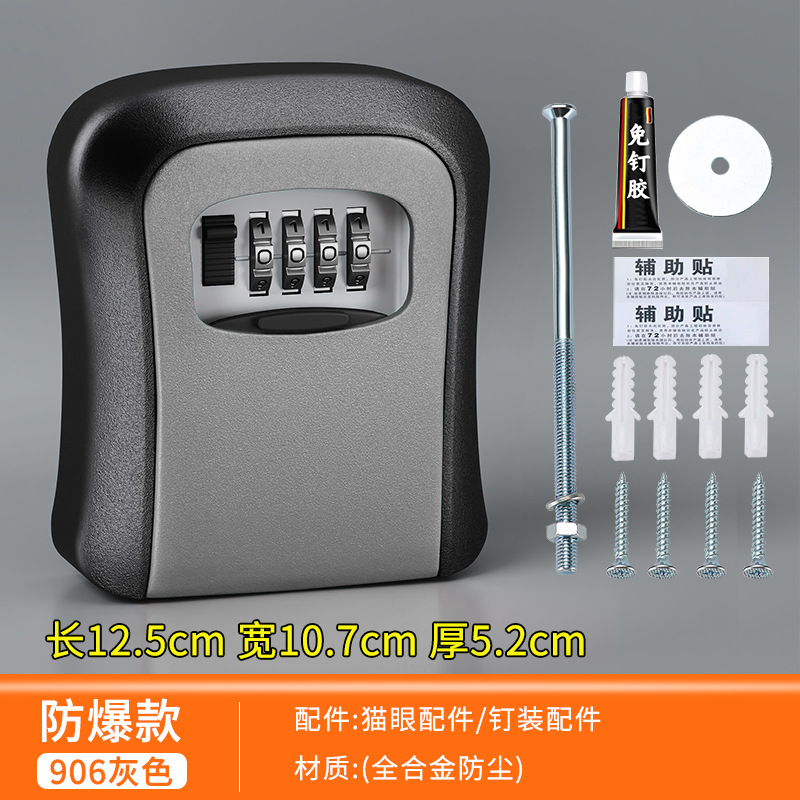 Decoración gancho caja de cierre de contraseña sin instalación residencial sitio de construcción caja de llaves caja de almacenamiento caja de almacenamiento de claves de contraseña metálica