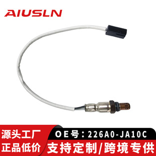 �F؛�羳�������� 226A0-JA10C 234-4380 22690-EN200 �m���ծa