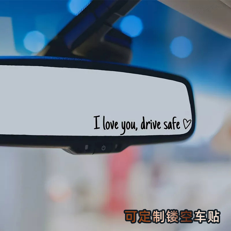 I Love You Drive Safe Espejo retrovisor pegatinas vinilo ventanas de camión auto decalques personalizados