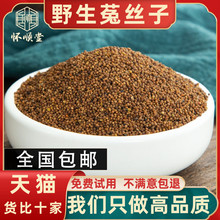 Ұ˽z500g˃ýzˮ˽zݲ۾²