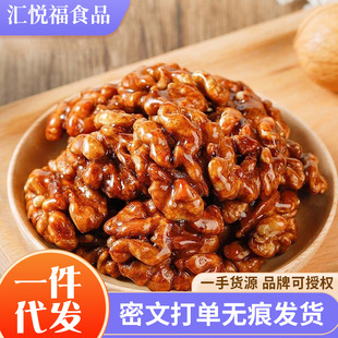 ��ȥҰ���������������؛500g���b�ִ��Թ���ʳ��؛���������