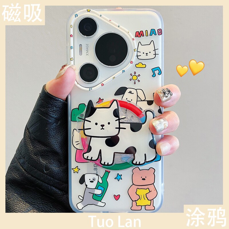 Suitable for Huawei Pura70Pro Mobile Phone Case Double-Layer Magnetic Stand Mate70/60Pro Silicone Anti-Fall for Men and Women