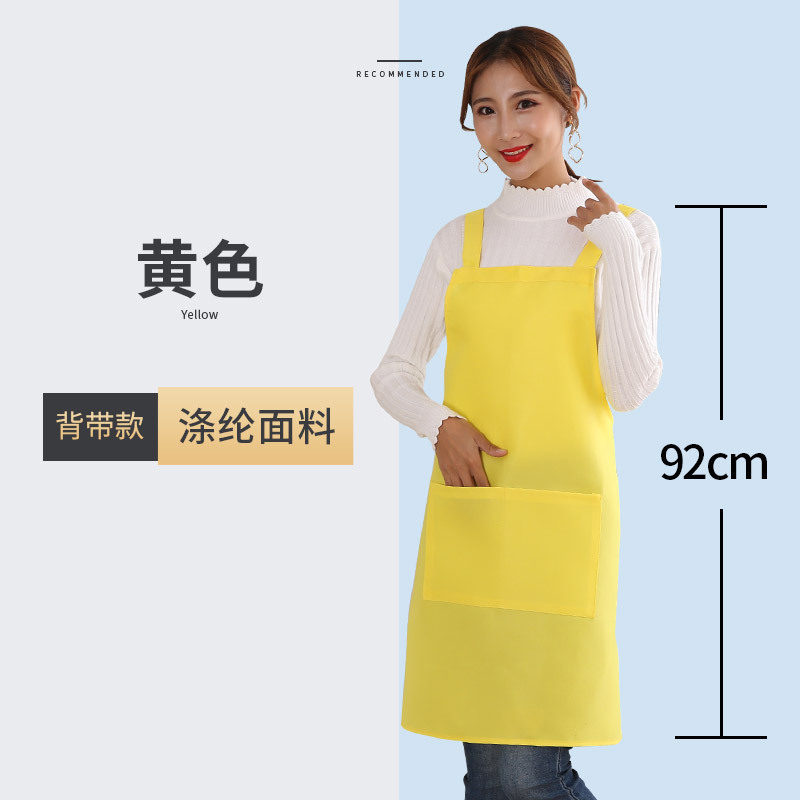 成人H両肩ストラップエプロンカスタムロゴ印刷家庭用キッチン卸売り首袖なし活動作業服|undefined