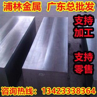 AISI E3316�Ͻ�Y��䓃r��SAE 3325�A��ASTM 3335䓰�3340��A��