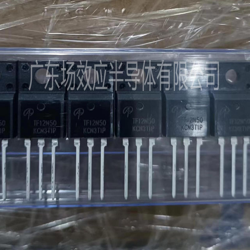 AOTF12N50  AOTF9N50   AO原装现货
