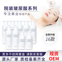 ����ˬϵ�С�����Ժ��ƿϴ����ˮ�鱣����˪��Ħ��Ժ�b�o�wƷ�S��