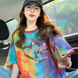 个性彩虹色晕染纯棉宽松t恤女小众爱心涂鸦减龄中长款显瘦上衣ins