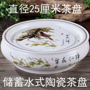 �����߲�P�贬�躣��؃���ˮʽ�p�Ӳ�̨�ߜ��մɈA��10Ӣ��o
